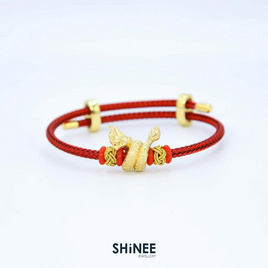 Shinee Jewellry ชาร์มพญานาค ขนาด Freesize สายสีแดง ไหมสีทอง - Shinee Jewellry, Shinee Jewellry