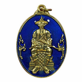 เหรียญสมเด็จพระเจ้าตากสิน หลังดวงตรามหาเดช เนื้อทองทิพย์ลงยาน้ำเงิน - วัดนาคกลางวรวิหาร กรุงเทพมหานคร, เหรียญที่ระลึก บูรพกษัตริย์ไทย