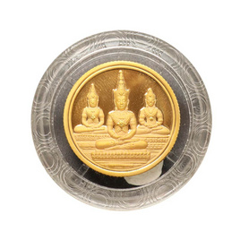 เหรียญหลวงพ่อสมหวัง รวยทันใจ ปี๒๕๕๖ - วัดหนองูเหลือม จ.ชลบุรี, เหรียญปั๊ม เหรียญหล่อ ล็อคเก็ต