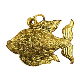 ปลาตะเพียนทอง เรียกทรัพย์ มั่งมีศรีสุข หลวงปู่อ่อง เนื้อฝาบาตร - หลวงปู่อ่อง, เสริมบุญ เสริมบารมี รวยๆ เฮงๆ รับวันตรุษจีน