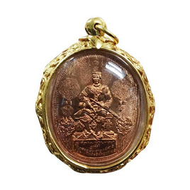 เหรียญมหายันต์ สมเด็จพระนเรศวร ทรงนั่งเต็มองค์ เนื้อทองแดง เลี่ยมกรอบบรอนซ์สำริดชุบทอง - วัดศรีบัวบาน, บูรพกษัตริย์