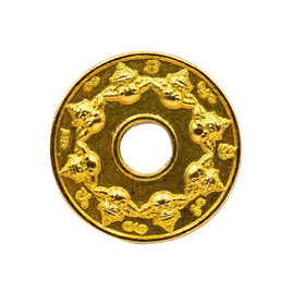 เหรียญขวัญถุงพระราหู กันชง เนื้อทองเหลือง คุ้มนะหน้าทอง - อาจารย์สุบิน คุ้มนะหน้าทอง, วัตถุมงคล แก้ชง เสริมสิริมงคล รับปีขาล 2565