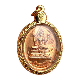 เหรียญเทวสุวรรณพรหมาสุติเทพธาดา ๒๕๖๒ วัดจุฬามณี เนื้อทองแดงธรรมชาติ - วัดจุฬามณี, เทพ