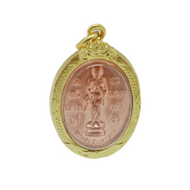 พระสิวลีมหาลาภ เนื้อทองแดง ปี๖๒ เลี่ยมไมครอน - วัดหนองูเหลือม จ.ชลบุรี, เหรียญปั๊ม เหรียญหล่อ ล็อคเก็ต