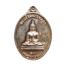เหรียญพระเจ้าสมปรารถนา รุ่น1 เนื้อทองแดง - วัดดงฤๅษี ลำพูน, พระพุทธรูป พระบูชา