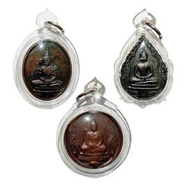 เหรียญพระแก้วมรกต สมโภชกรุงรัตนโกสินทร์ 200 ปี25 - วัดบวรนิเวศราชวรวิหาร กรุงเทพมหานคร, พระพุทธรูป พระบูชา