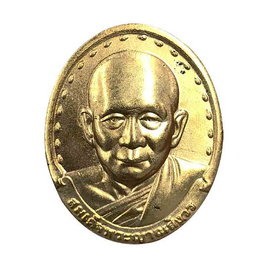 เหรียญสมเด็จพระญาณสังวร สมเด็จพระสังฆราช หลังภปร.เนื้อกะใหล่ทอง วัดบวรฯ ปี 29 - วัดบวรนิเวศราชวรวิหาร กรุงเทพมหานคร, เหรียญที่ระลึก รัชกาลที่ 9
