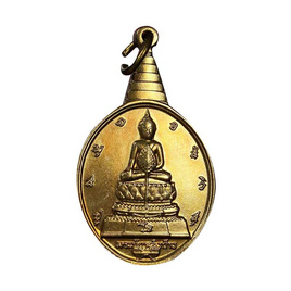 เหรียญพระชัยหลังช้าง หลัง ภปร เนื้อกะไหล่ทอง ปี30 - วัดแคนางเลิ้ง กรุงเทพมหานคร, พระกริ่ง พระชัยวัฒน์