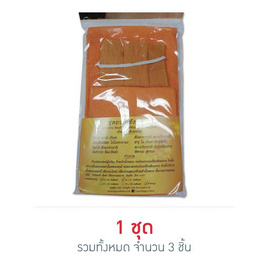 ผ้าขนหนูพระ (เซ็ท 3 ชิ้น) - Rainflower, วันสารทไทย ร่วมทำบุญสืบสานประเพณีไทย