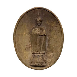 เหรียญหล่อ หลวงพ่อโต รุ่นบูรณะหลวงพ่อโต เนื้อสัมฤทธิ์ ปี46 - วัดอินทรวิหาร กรุงเทพมหานคร, จำลองพระพุทธรูป