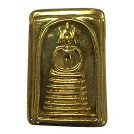พระสมเด็จพิมพ์เกศไชโย หน้ากากทองเหลือง ปี 52 - วัดอินทรวิหาร กรุงเทพมหานคร, พระสมเด็จ จักรพรรดิพระเครื่องของแผ่นดิน สมเด็จพระพุฒาจารย์ โต พฺรหฺมรํสี