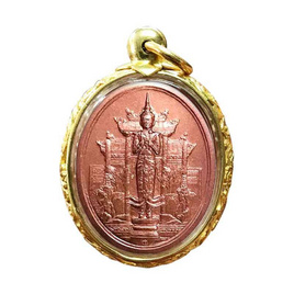 เหรียญพระคลังมหาสมบัติ เนื้อทองแดง ปี 55 เลี่ยมกรอบสำริดบรอนซ์ชุบทองลายฉลุ - วัดศรีบัวบาน, วัดศรีบัวบาน