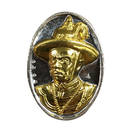 เหรียญสมเด็จพระเจ้าตากสิน ค่ายตากสินจันทบุรี ปี59 พิมพ์ใหญ่ เนื้อชิน ทองทิพย์ - วัดอาวุธวิกสิตาราม กรุงเทพมหานคร, บูรพกษัตริย์
