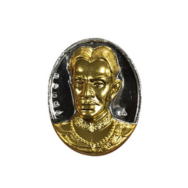 เหรียญสมเด็จพระเจ้าตากสิน ค่ายตากสินจันทบุรี ปี59 พิมพ์เล็ก เนื้อชินหน้าทองทิพย์ - วัดอาวุธวิกสิตาราม กรุงเทพมหานคร, วัดอาวุธวิกสิตาราม กรุงเทพมหานคร