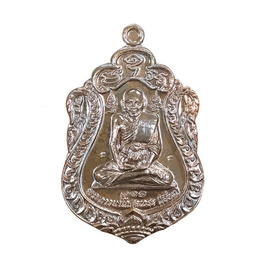 เหรียญเสมาหลวงปู่เอี่ยม รัชกาลที่ 5 เนื้อนวะ - วัดยายร่ม กรุงเทพมหานคร, จำลองพระพุทธรูป