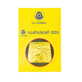 ทองคำเปลว 5 แผ่น - ดวงธรรม, สังฆภัณฑ์