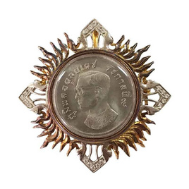 เหรียญกษาปณ์ ร.9 หลังครุฑ ปี17 เลี่ยมกรอบเงินแท้ ชุบนาค - วัดศรีบัวบาน, บูรพกษัตริย์