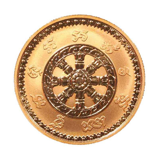 เหรียญพระพุทธโสธร นานาชาติ ปี 37 เนื้อทองแดง พิมพ์ใหญ่