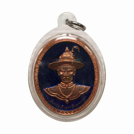 สมเด็จพระเจ้าตากสินครึ่งองค์ ลงยาน้ำเงิน เลี่ยมกรอบ สมเด็จพระเจ้าตากสินครึ่งองค์ ลงยาน้ำเงิน เลี่ยมกรอบ