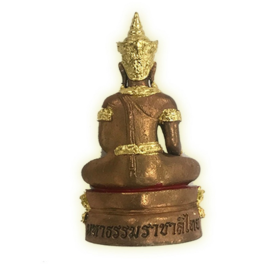 พระกริ่งมหาธรรมราชาลิไท เนื้อสัมฤทธิ์ผล ปิดทอง พระกริ่งมหาธรรมราชาลิไท เนื้อสัมฤทธิ์ผล ปิดทอง