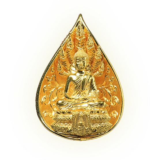 เหรียญพระนาคปรก ส.ธ. พิมพ์ใหญ่ เนื้อทองระฆัง ขนาด 3 ซม. เหรียญพระนาคปรก ส.ธ. พิมพ์ใหญ่ เนื้อทองระฆัง ขนาด 3 ซม.