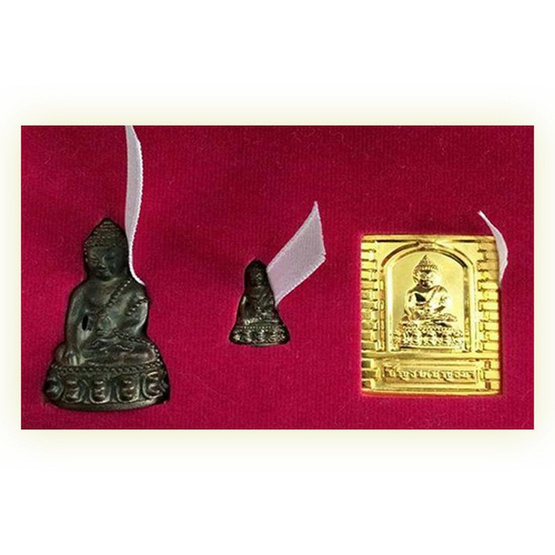 พระกริ่ง พระชัยวัฒน์ ปัญจเบญจมา 118 ปี เนื้อนวโลหะ เต็มสูตร พระกริ่ง พระชัยวัฒน์ ปัญจเบญจมา 118 ปี เนื้อนวโลหะ เต็มสูตร