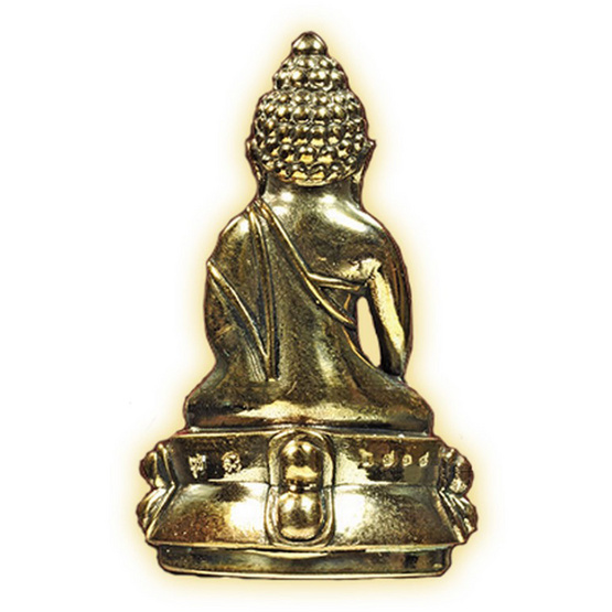 พระกริ่งปวเรศน้อย (ญาณวเรศ) เนื้อนวโลหะ พิมพ์ใหญ่ พระกริ่งปวเรศน้อย (ญาณวเรศ) เนื้อนวโลหะ พิมพ์ใหญ่