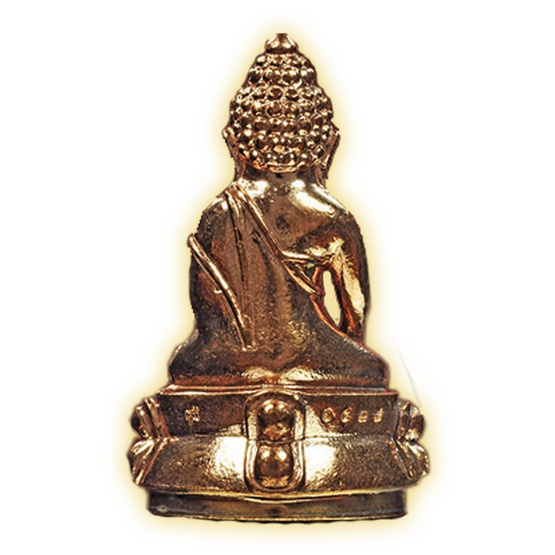 พระกริ่งปวเรศน้อย (ญาณวเรศ) เนื้อสัตตโลหะ พิมพ์ใหญ่ พระกริ่งปวเรศน้อย (ญาณวเรศ) เนื้อสัตตโลหะ พิมพ์ใหญ่