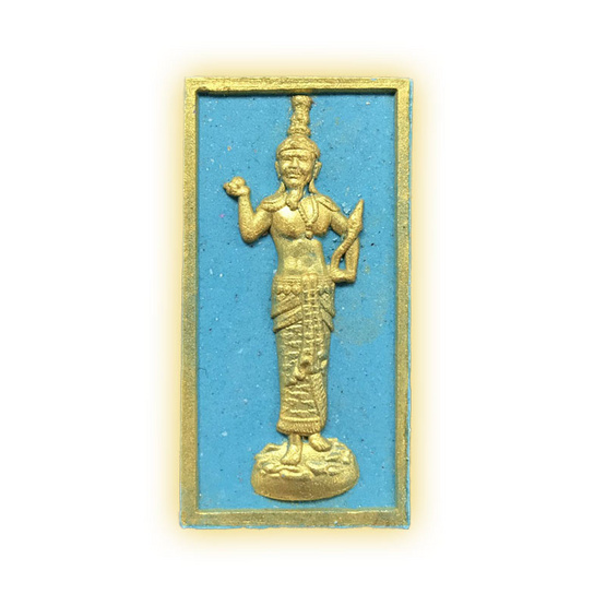 เสด็จปู่พระบรมพรหมฤๅษีไตรโลก พิมพ์เหลี่ยม เนื้อผงฟ้าทาทอง เสด็จปู่พระบรมพรหมฤๅษีไตรโลก พิมพ์เหลี่ยม เนื้อผงฟ้าทาทอง