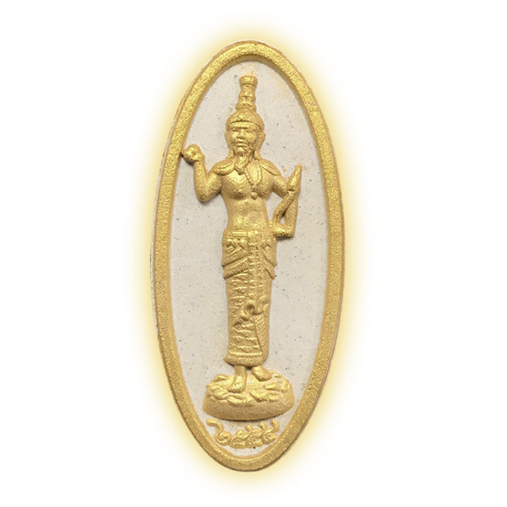 เสด็จปู่พระบรมพรหมฤๅษีไตรโลก พิมพ์ไข่ เนื้อผงทาทอง เสด็จปู่พระบรมพรหมฤๅษีไตรโลก พิมพ์ไข่ เนื้อผงทาทอง