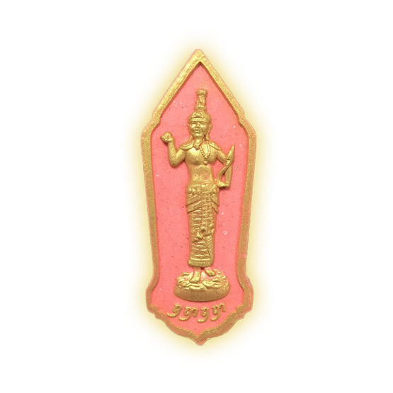 เสด็จปู่พระบรมพรหมฤๅษีไตรโลก พิมพ์ลีลา เนื้อผงส้มทาทอง เสด็จปู่พระบรมพรหมฤๅษีไตรโลก พิมพ์ลีลา เนื้อผงส้มทาทอง