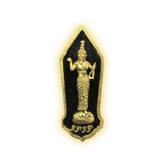 เสด็จปู่พระบรมพรหมฤๅษีไตรโลก พิมพ์ลีลา เนื้อผงดำทาทอง เสด็จปู่พระบรมพรหมฤๅษีไตรโลก พิมพ์ลีลา เนื้อผงดำทาทอง