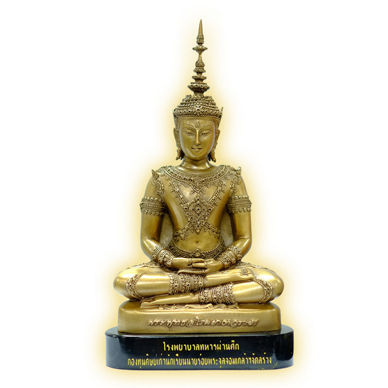 พระบูชาพระพุทธอโรคยาเทวราชา เนื้อสัมฤทธิ์นอก (บรอนซ์) หน้าตัก 5 นิ้ว พระบูชาพระพุทธอโรคยาเทวราชา เนื้อสัมฤทธิ์นอก (บรอนซ์) หน้าตัก 5 นิ้ว
