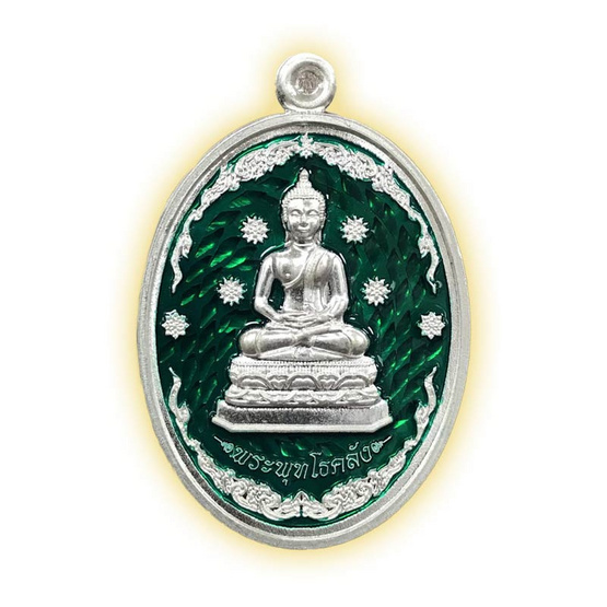 เหรียญพระพุทโธคลัง เนื้อเงินลงยาเขียว เหรียญพระพุทโธคลัง เนื้อเงินลงยาเขียว