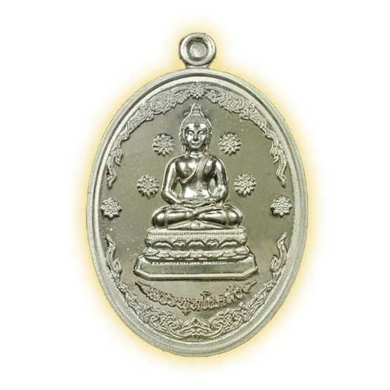 เหรียญพระพุทโธคลัง เนื้อเงิน เหรียญพระพุทโธคลัง เนื้อเงิน