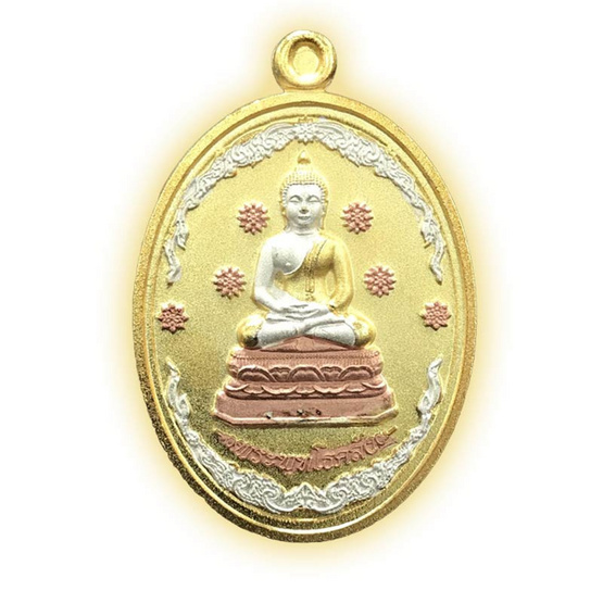 เหรียญพระพุทโธคลัง เนื้อชุบสามกษัตริย์ เหรียญพระพุทโธคลัง เนื้อชุบสามกษัตริย์