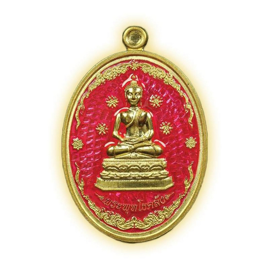 เหรียญพระพุทโธคลัง เนื้อทองทิพย์ลงยา สีชมพู เหรียญพระพุทโธคลัง เนื้อทองทิพย์ลงยา สีชมพู