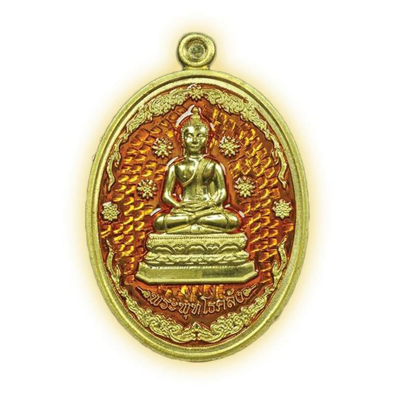 เหรียญพระพุทโธคลัง เนื้อทองทิพย์ ลงยาสีส้ม เหรียญพระพุทโธคลัง เนื้อทองทิพย์ ลงยาสีส้ม