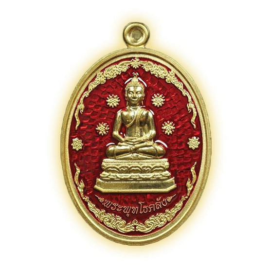 เหรียญพระพุทโธคลัง เนื้อทองทิพย์ลงยา สีแดง เหรียญพระพุทโธคลัง เนื้อทองทิพย์ลงยา สีแดง