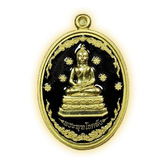 เหรียญพระพุทโธคลัง เนื้อทองทิพย์ ลงยาสีดำ เหรียญพระพุทโธคลัง เนื้อทองทิพย์ ลงยาสีดำ