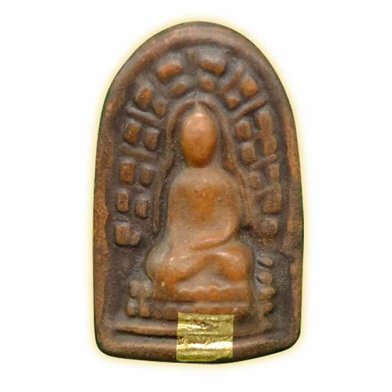 พระลือ เนื้อดิน (สกุลลำพูน) พระลือ เนื้อดิน (สกุลลำพูน)
