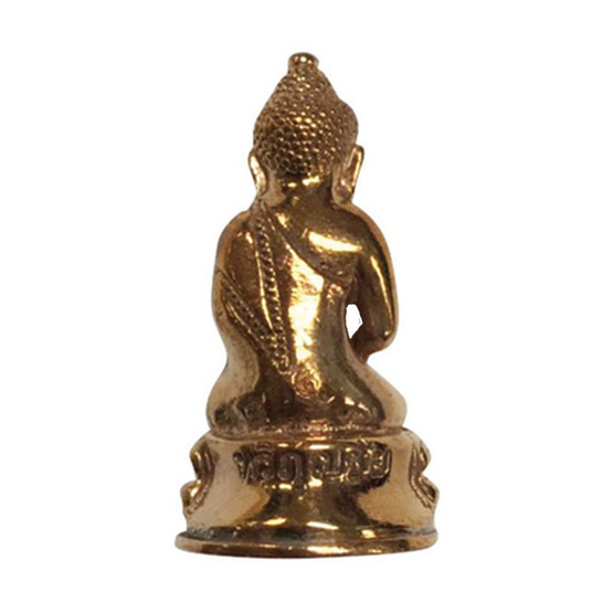 พระกริ่งหริภุญชัย เนื้อนวโลหะนำฤกษ์ พระกริ่งหริภุญชัย เนื้อนวโลหะนำฤกษ์