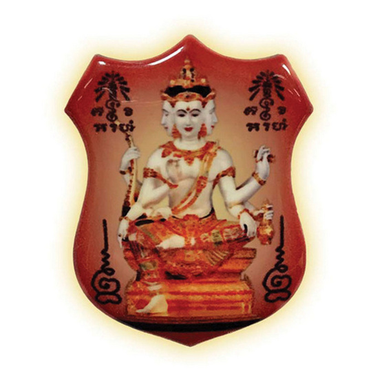 ล็อคเก็ตท้าวมหาพรหม รุ่นธรรมราชามหาลาภ ฉากแดง ล็อคเก็ตท้าวมหาพรหม รุ่นธรรมราชามหาลาภ ฉากแดง