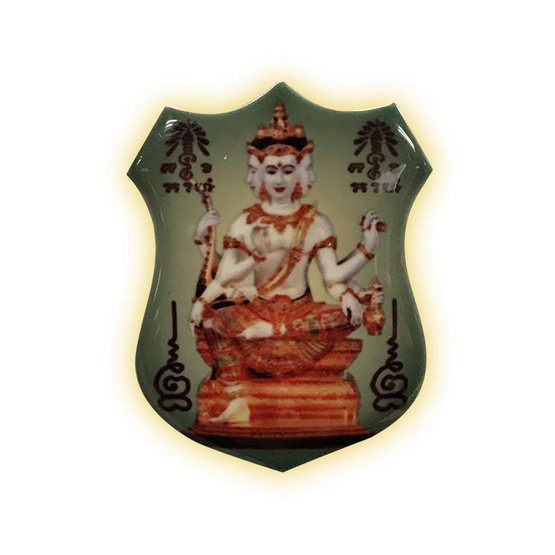 ล็อคเก็ตท้าวมหาพรหม รุ่นธรรมราชามหาลาภ ฉากเขียว ล็อคเก็ตท้าวมหาพรหม รุ่นธรรมราชามหาลาภ ฉากเขียว