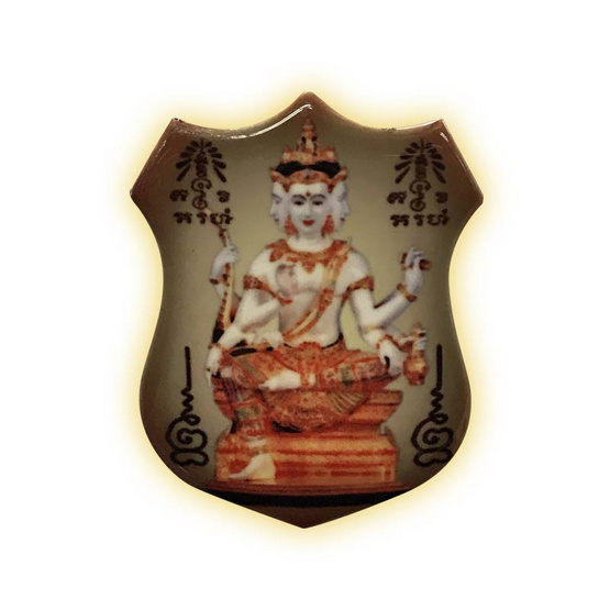 ล็อคเก็ตท้าวมหาพรหม รุ่นธรรมราชามหาลาภ ฉากน้ำตาล ล็อคเก็ตท้าวมหาพรหม รุ่นธรรมราชามหาลาภ ฉากน้ำตาล