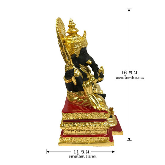 รูปหล่อพระพิฆเนศ พรประกาศิต เนื้อทองเหลืองลงสีดำปิดทอง รูปหล่อพระพิฆเนศ พรประกาศิต เนื้อทองเหลืองลงสีดำปิดทอง