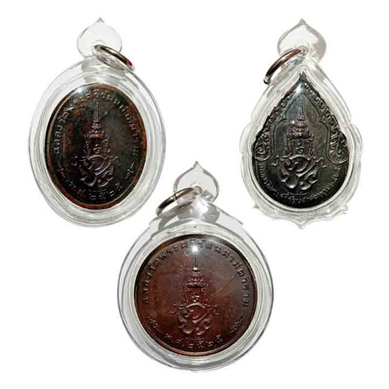เหรียญพระแก้วมรกต สมโภชกรุงรัตนโกสินทร์ 200 ปี25