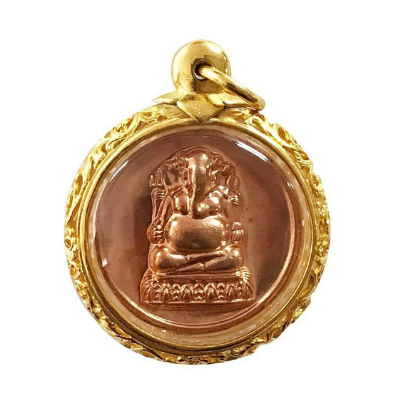 เหรียญพระพิฆเนศ หลักเมืองพระประแดง เนื้อนวโลหะ เลี่ยมกรอบสำริดบรอนซ์ชุบทองลายฉลุ
