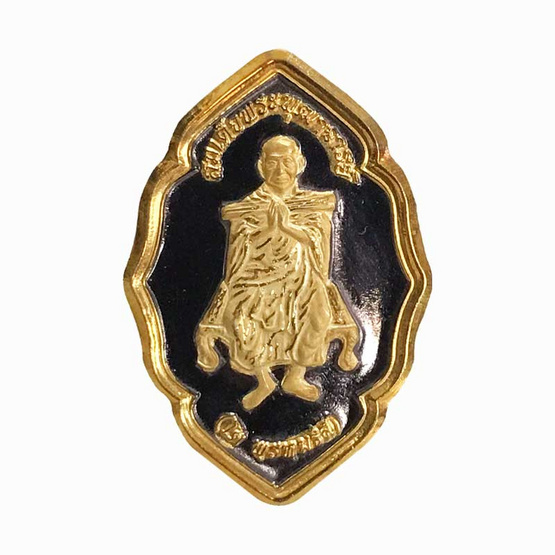 เหรียญเหรียญสมเด็จพระพุฒาจารย์โต พรหมรังสี นั่งถือคัมภีร์ เนื้อกะไหล่ทองฉากดำ ปี53 เหรียญเหรียญสมเด็จพระพุฒาจารย์โต พรหมรังสี นั่งถือคัมภีร์ เนื้อกะไหล่ทองฉากดำ ปี53