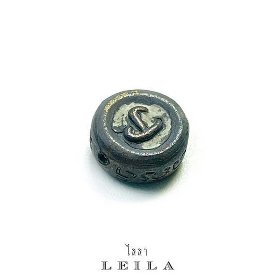 Leila Amulets หัวนะโม รุ่น รวย พัน ล้าน (พร้อมกำไลหินฟรีตามรูป) สีสัตโลหะ